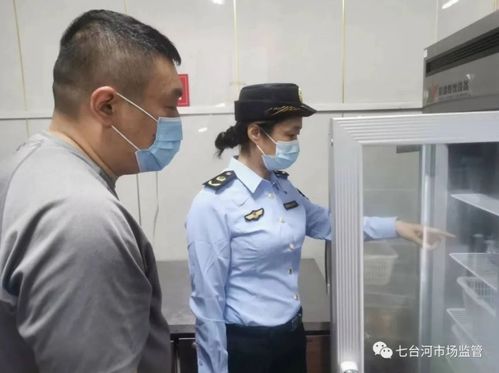 黑龍江省七臺河市市場監管局開發區分局 筑牢校園食品安全防線，守護師生“舌尖上的安全”